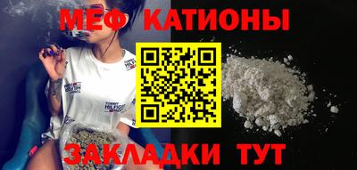 герыч Нальчик