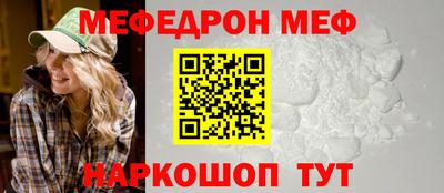 герыч Нальчик