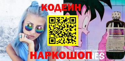герыч Нальчик