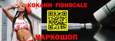 мефедрон мука Нарткала