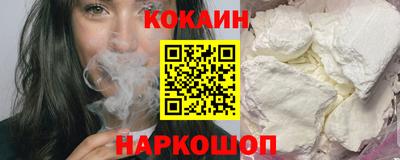 мефедрон мука Нарткала
