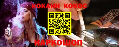 герыч Нальчик