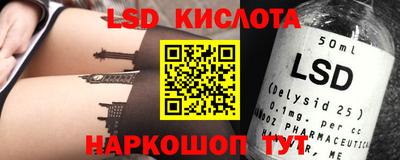 герыч Нальчик