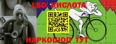 мефедрон мука Нарткала