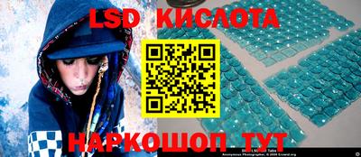 мефедрон мука Нарткала