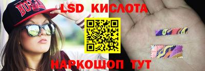 мефедрон мука Нарткала
