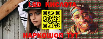 мефедрон мука Нарткала