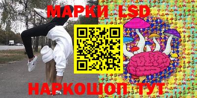 герыч Нальчик