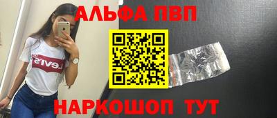 мефедрон мука Нарткала