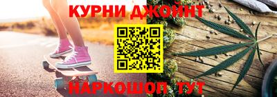 герыч Нальчик