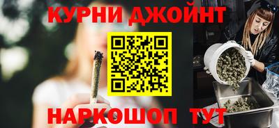 герыч Нальчик