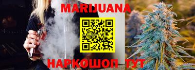 мефедрон мука Нарткала