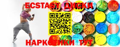 герыч Нальчик