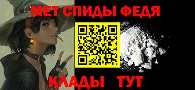 мефедрон мука Нарткала