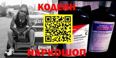 герыч Нальчик