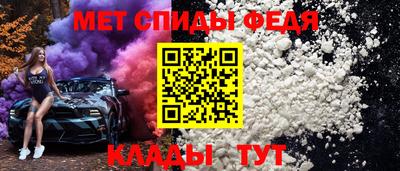 герыч Нальчик