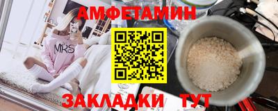 мефедрон мука Нарткала