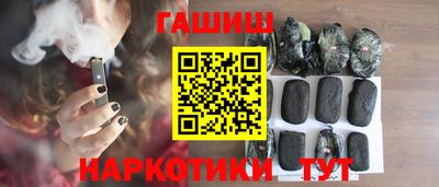 мефедрон мука Нарткала