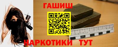 мефедрон мука Нарткала