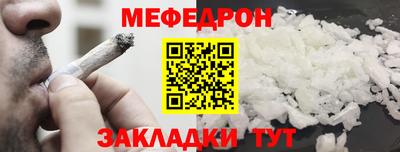 герыч Нальчик